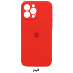 قاب آیفون